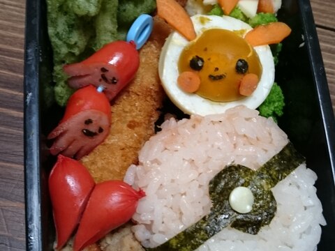 ゆで卵でピカチュウ レシピ 作り方 By Junsoa 楽天レシピ ゆで卵でピカチュウ レシピ 作り方 By Junsoa 楽天レシピ